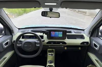 Geely Galaxy Panda