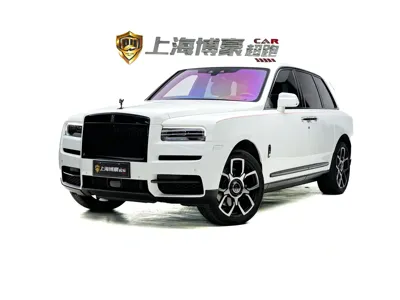 Rolls-Royce Cullinan