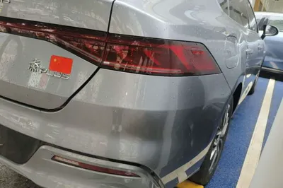 BYD Qin Plus