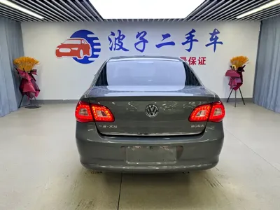 Volkswagen Bora