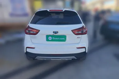 Geely Auto Vision X3