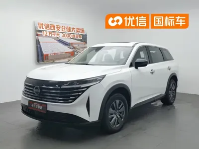 Nissan Teramont