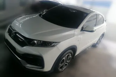 Honda XR-V