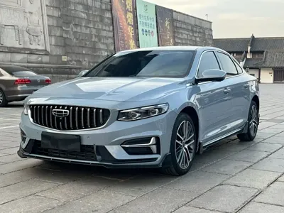 Geely Xingrui