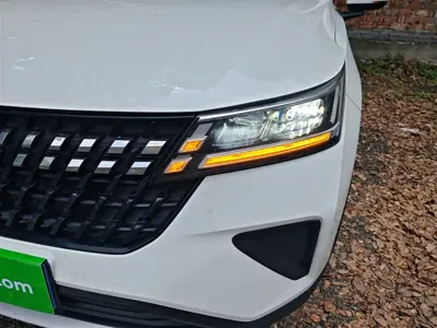 Wuling Xingchi
