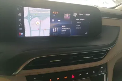 Buick GL8 New Energy