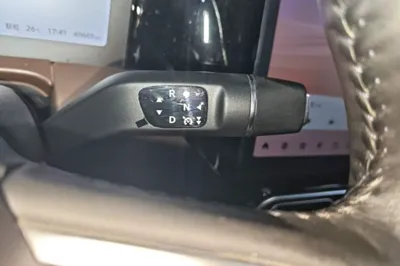 Leapmotor C11