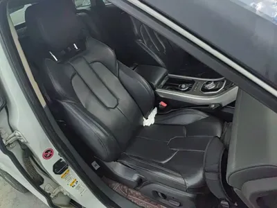 Land Rover Evoque