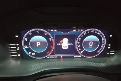 Skoda Kodiaq GT