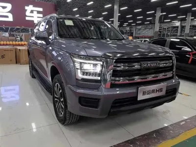 Haval H5