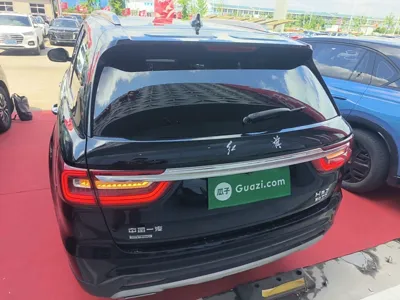 Hongqi HS7