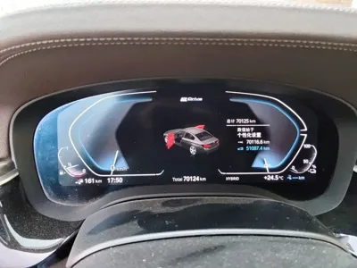 BMW 5 Series New Energy