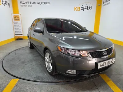 Kia Porte