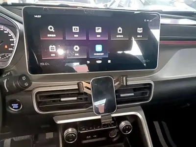 Geely Binyue