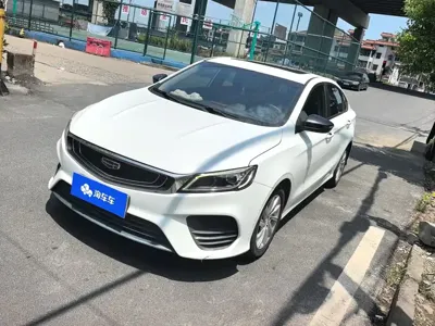 Geely Binrui