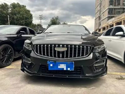Geely Xingrui