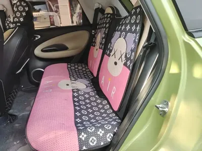 Wuling Bingo