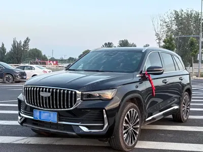 Geely Xingyue L