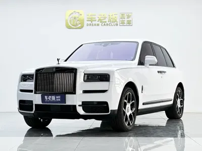 Rolls-Royce Cullinan