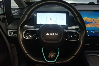 AION Y