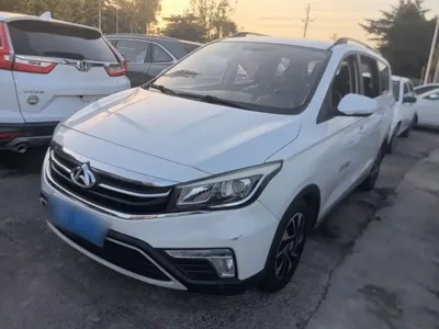 Oshan Oushang A800
