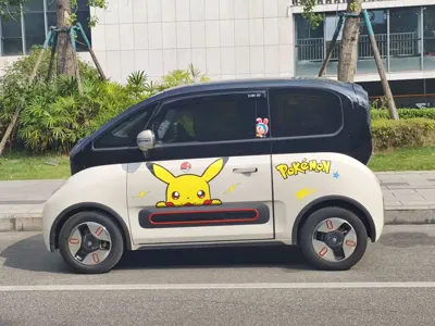 Baojun KiWi EV