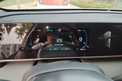 BYD Qin L