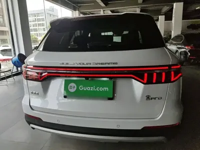 BYD Pro