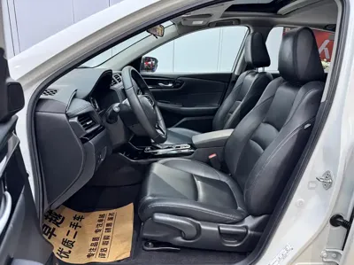 Honda Crider