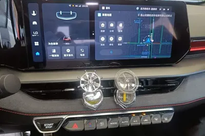 Geely Auto Binray