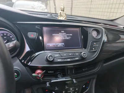 Buick Envision