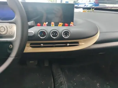Wuling Bingo