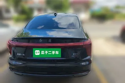 Hongqi H5