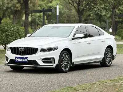 Geely Xingrui