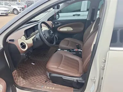Wuling Bingo