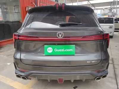 Changan 长安CS75PLUS