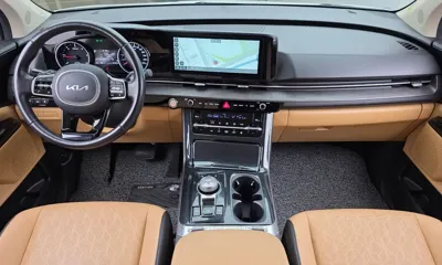 Kia Canival