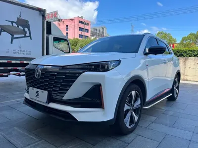 Changan CS55PLUS