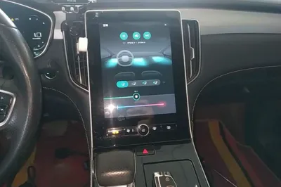 Roewe i6 Max