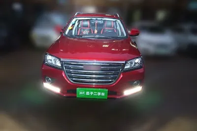 Haval H2