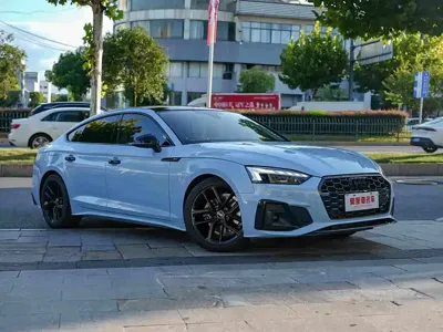Audi A5 (Import)