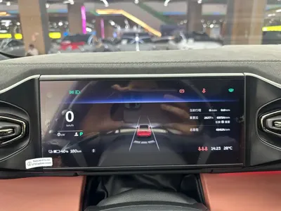 Nio EC6