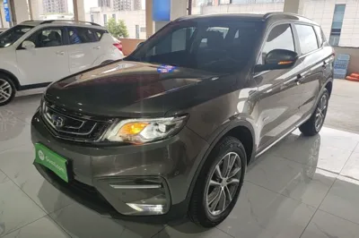 Geely Auto Emgrand X7 Sport
