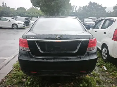 Geely Vision