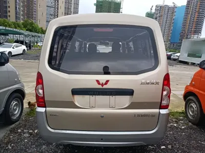 Wuling Rongguang