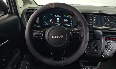 Kia Ray
