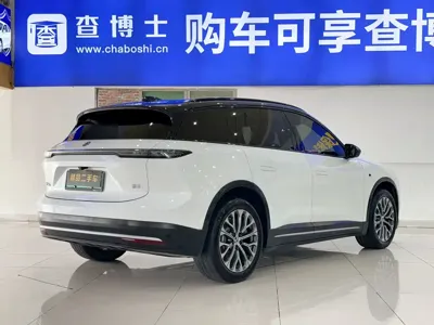 Nio ES6
