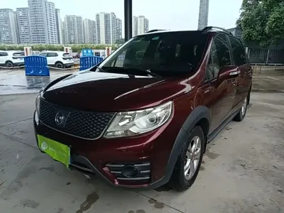 Fengxing X3