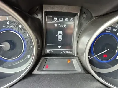 Changan CS35