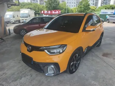 Aeolus AX4
